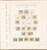 Lot 1548 (150)