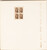Lot 1548 (203)