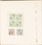 Lot 1548 (209)