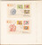 Lot 1548 (241)