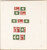 Lot 1548 (245)