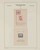Kavel 1505 (74)