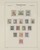 Kavel 1505 (99)