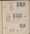Kavel 1505 (177)