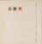 Kavel 1562 (85)