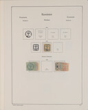 Lot 1567