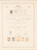 Kavel 1584 (130)