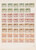 Kavel 1584 (250)