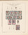 Kavel 1584 (395)