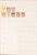 Kavel 1584 (414)