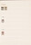 Kavel 1584 (416)