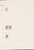 Kavel 1584 (422)