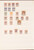 Kavel 1584 (430)