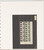 Kavel 1617 (9)