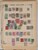 Kavel 1622 (32)