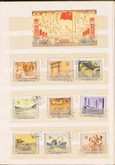 Kavel 1760