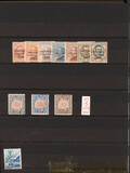 Lot 1623