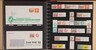 Kavel 1708 (485)