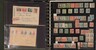 Kavel 1708 (571)
