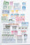 Kavel 1062 (11)