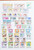 Kavel 1062 (27)