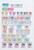 Kavel 1062 (28)