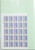 Kavel 1062 (84)