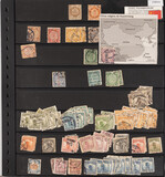 Lot 1087