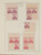Kavel 1096 (767)
