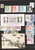 Lot 1125 (12)