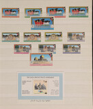 Lot 1252