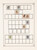 Kavel 1260 (121)