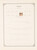 Kavel 1260 (129)