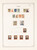Kavel 1260 (195)