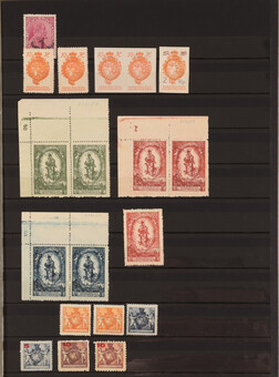 Kavel 1320