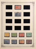 Lot 1271