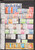 Kavel 1072 (95)