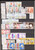 Kavel 1072 (98)