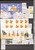 Kavel 1072 (108)