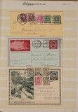 Lot 1076