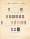 Lot 1084
