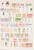 Kavel 1088 (8)
