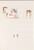 Kavel 1088 (12)