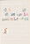 Kavel 1088 (17)