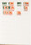 Kavel 1146 (56)