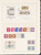Kavel 1167 (107)