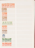 Lot 1169