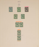 Lot 1205