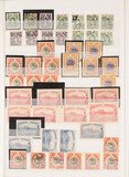Lot 1236