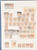 Kavel 1236 (8)